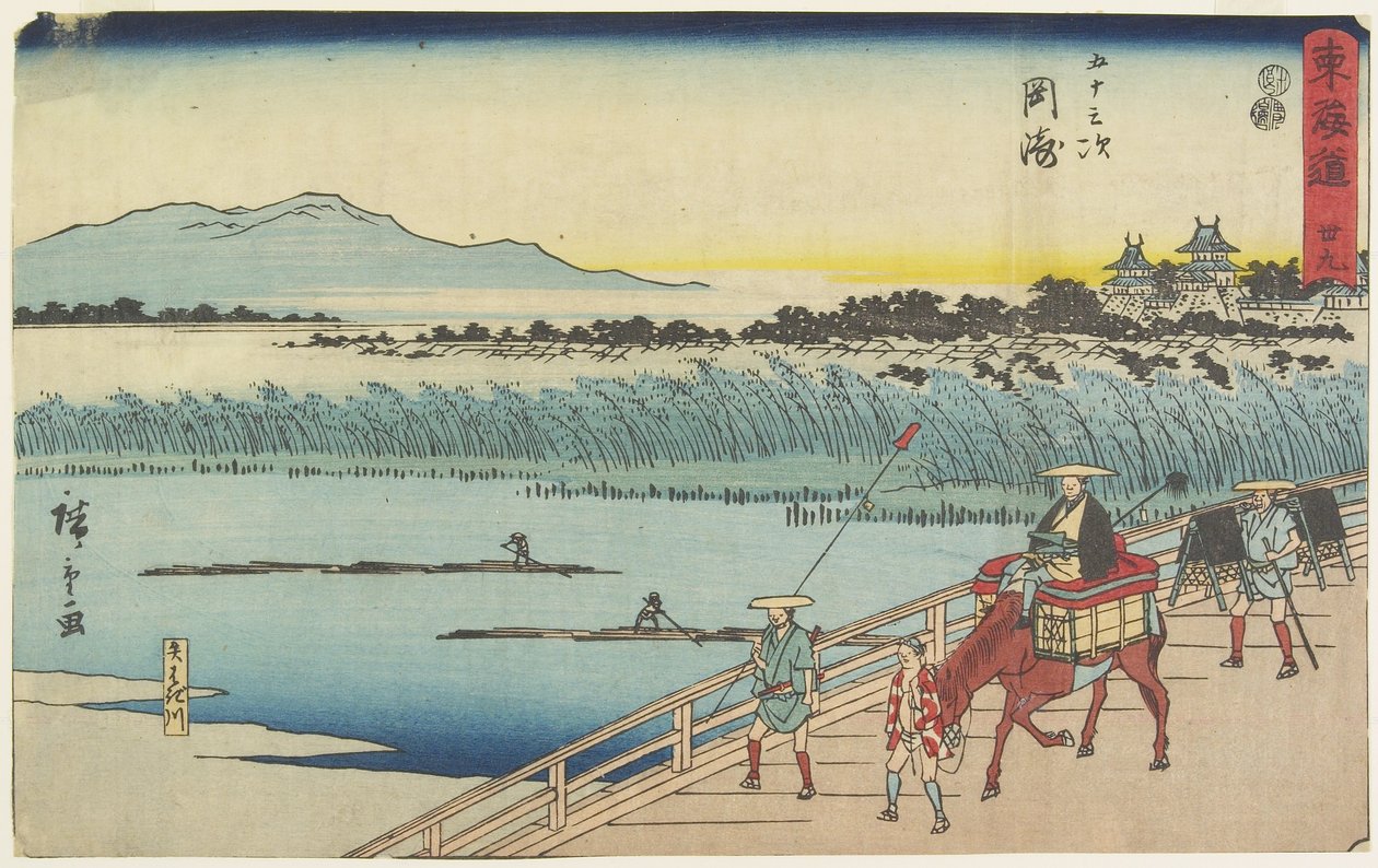 39. sz. Okazaki, 1847-1852 alkotó: Utagawa Hiroshige