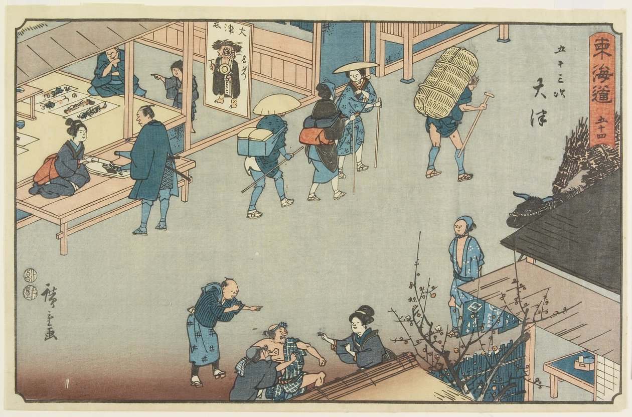 nak,-nek. 54 Otsu, 1847-1852 alkotó: Utagawa Hiroshige