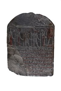 Hordiefnakhti temetkezési sztélé, ie 330-323 (mészkő) alkotó: Egyptian Ptolemaic Period