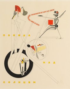 A. Kruchenykh Győzelem a Nap felett címlapja, 1923