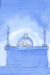 Láttam a Szent Seregből kiáramló fénysugarakat: emlékeztetők Krisztus isteni mivoltára és a „Radiant Light” kép eredetére, 2003 (papíron) alkotó: Elizabeth Wang