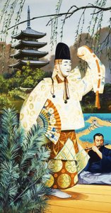 Japán Noh táncosok