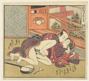 Szerelmes pár a shamisenen Tizenkét nézet a kifinomult Edoról (sorozat címe) Furyu Edo junikei (sorozat címe az objektumon)