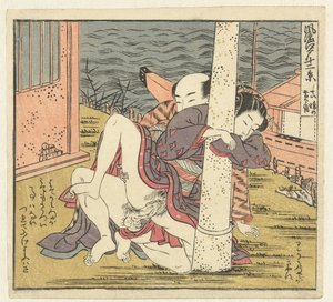 Szerelmes pár a toriiban Tizenkét nézet a kifinomult Edoról (sorozat címe) Furyu Edo junikei (sorozat címe az objektumon)
