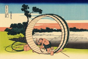 Fujimi Fuji kilátó az Owari tartományban, 1830 körül (fatömbnyomat) alkotó: Katsushika Hokusai