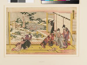 Kanadehon Chūshingura IX. felvonás alkotó: Katsushika Hokusai