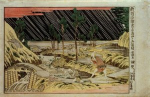 Újonnan rakott perspektivikus kép a Chushingura ötödik felvonásából alkotó: Katsushika Hokusai