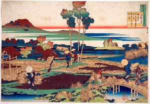 Serie des Cent poemes de cent poetes: ""Tenchi Tenno"" Estampe de Katsushika Hokusai (1760-1849) (ecole ukiyo-e) vers 1830 State Hermitage Saint Petersbourg alkotó: Katsushika Hokusai