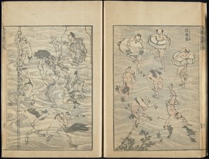 Vázlatfüzet, 1816 (fametszet) alkotó: Katsushika Hokusai