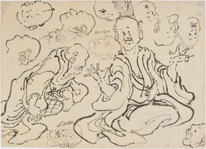 Különféle arcok, Edo-korszak, kb. 1830. alkotó: Katsushika Hokusai