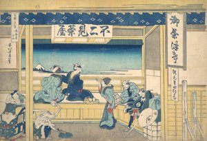 Yoshida a Tokaidón Tokaido Yoshida, a Harminchat hegyi kilátás sorozatból, kb. 1830-32. alkotó: Katsushika Hokusai