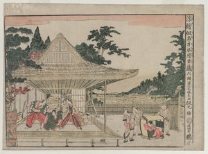 Chushingura: VI. felvonás a Perspektivikus képek sorozatból a The Treasure House of Loyalty c. 179 alkotó: Kitao Masayoshi