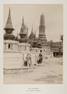 Fénykép a fényképalbumban alkotó: Unknown photographer