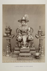 Fénykép a fényképalbumban alkotó: Unknown photographer