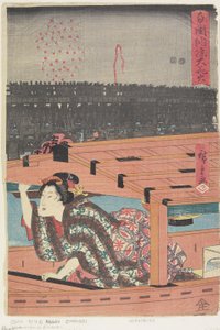 Nagy tűzijáték Ryo_gokuban, 1847-1852