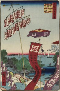 Kanasugi B Ridge, Shibaura, 1857. július
