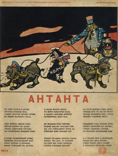 A hármas antant, 1919 alkotó: Deni