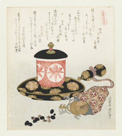 lópénz Komahikizeni (cím a tárgyon) Egy sorozat lovakkal (sorozat címe) Umazukushi (sorozat címe az objektumon) alkotó: Katsushika Hokusai