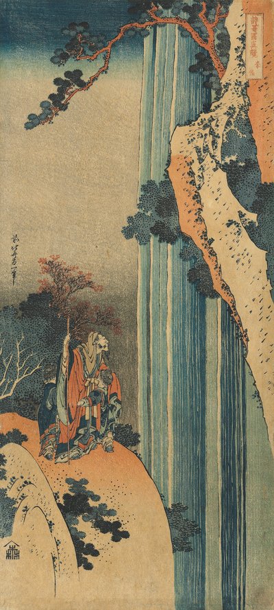 Nyomtatás a „Kínai és japán versek igazi tükre” sorozatból alkotó: Katsushika Hokusai