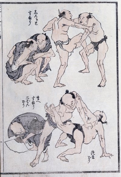 Tanulmányok a birkózók gesztusairól és testtartásairól egy mangából (színes fatömbnyomat) alkotó: Katsushika Hokusai